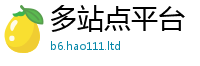 2025最新正版挂牌资料归77777788888王中王正版